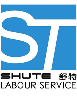 上海舒特劳务派遣有限公司