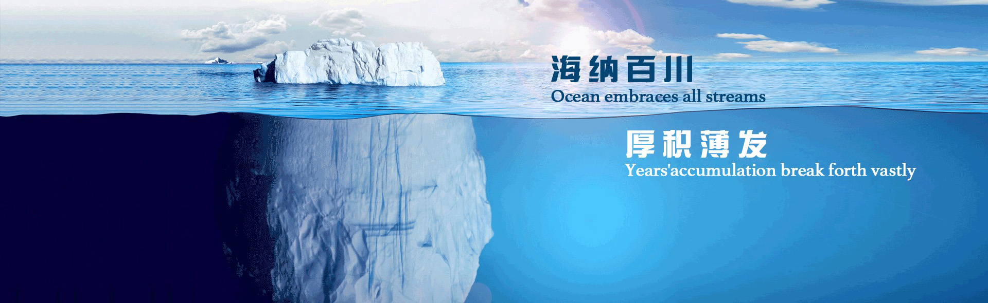 舒特劳务