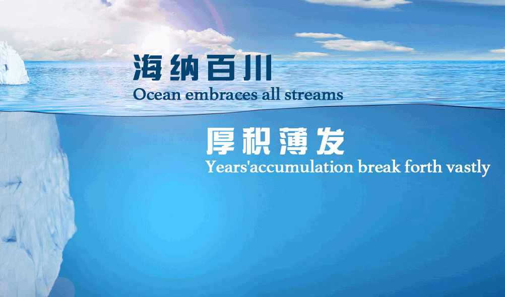 舒特劳务